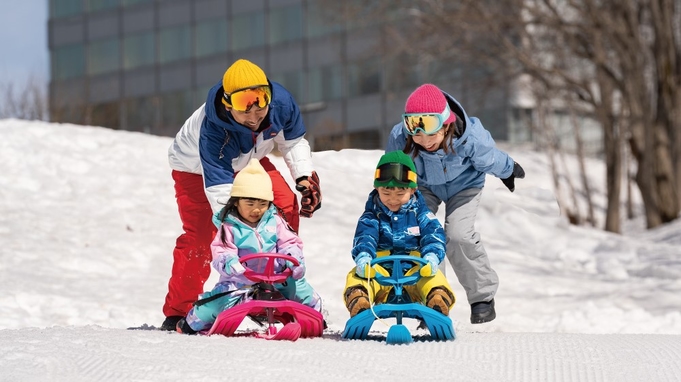 【キッズパーク券付】1泊2食「夕食バイキング」★家族みんなで最高の雪遊びを楽しもう！